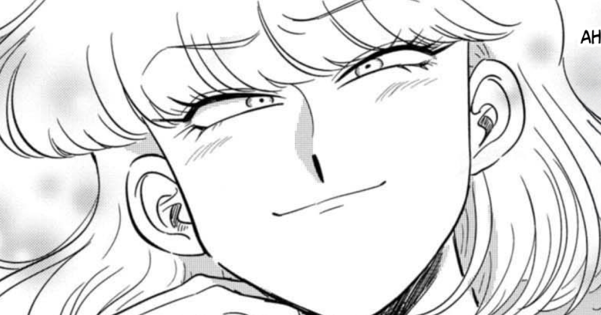 Chapter 1 FIRST EXPERIENCE