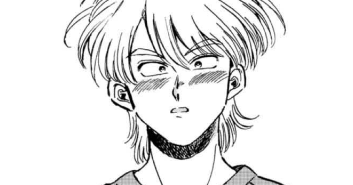 Chapter 3 I LIKE IT, I DIN'T LIKE IT