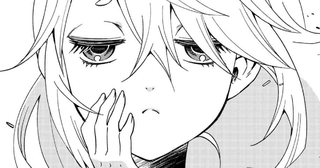 FIRST BOWL:THE SULLEN RICEBALL