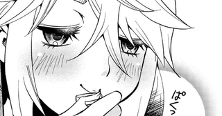 FIFTH BOWL:THE GREAT GOD'S PORRIDGE