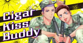Cigar Kiss Buddy