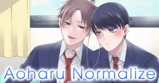 Aoharu Normalize